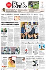 The New Indian Express-Bengaluru