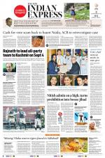 The New Indian Express-Hyderabad