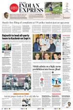 The New Indian Express-Tiruchy