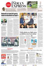 The New Indian Express-Bhubaneswar