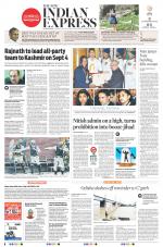 The New Indian Express-Jeypore