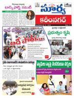 Karimnagar