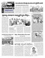 Rangareddy Constituencies