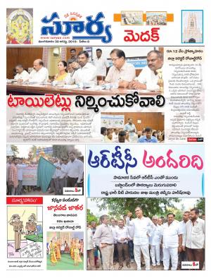 tuesday,30 august,2016