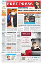 Free Press - Bhopal Epaper Edition