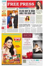 Free Press - Ujjain Epaper Edition