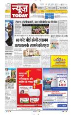 NewsToday,Jaipur
