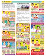 Nalgonda Constituencies