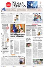 The New Indian Express-Mangaluru