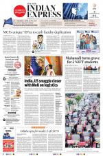 The New Indian Express-Jeypore
