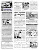 Hyderabad Constituencies