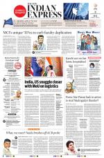The New Indian Express-Tadepalligudem