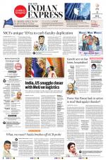 The New Indian Express-Vishakapatnam