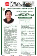 The New Indian Express-Dharmapuri