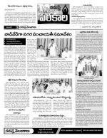 Warangal Constituencies