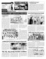 Nizamabad Constituencies