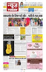 NewsToday,Jaipur
