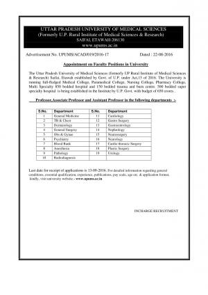 UPUMS Recruitment 2016 for 59 Faculty Posts