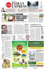 The New Indian Express-Kollam