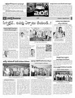 Medak Constituencies