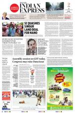 The New Indian Express-Jeypore