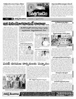 Khammam constituencies