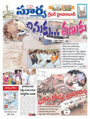 thursday,01 sept,2016