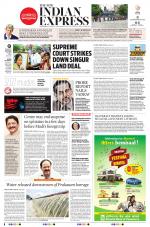 The New Indian Express-Vijayawada