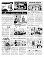 Nizamabad Constituencies