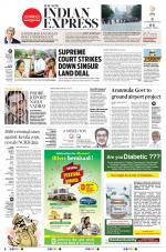 The New Indian Express-Kannur
