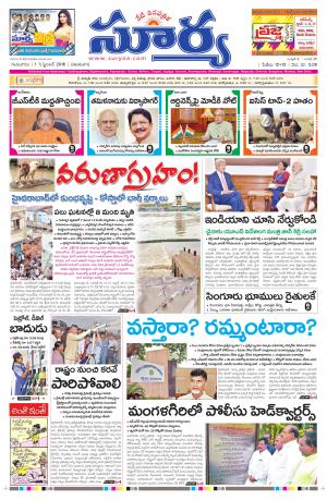 thursday,01 sept,2016