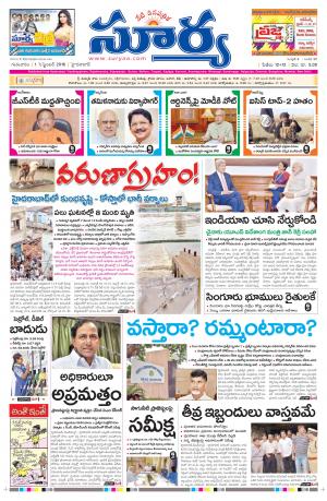 thursday,01 sept,2016