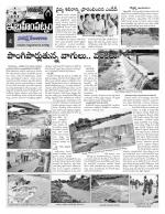 Rangareddy Constituencies