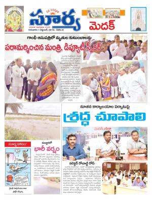 thursday,01 sept,2016