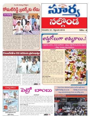 thursday,01 sept,2016