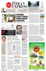 The New Indian Express-Tirunelveli