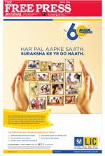 Free Press - Mumbai Epaper