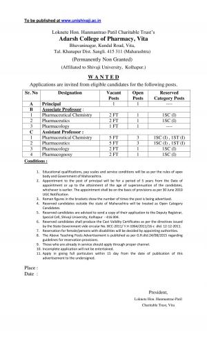 Adarsh College of Pharmacy Recruitment 2016 for 20 Principal & Faculty Posts