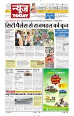 NewsToday,Jaipur