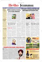 Hello Jammu 