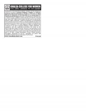 Khalsa College for Women Recruitment 2016 for 07 Assistant Professor Posts