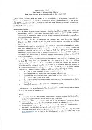 AMU Recruitment 2016 for 07 Guest Teacher Posts