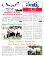 Chittoor