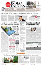 The New Indian Express-Kollam