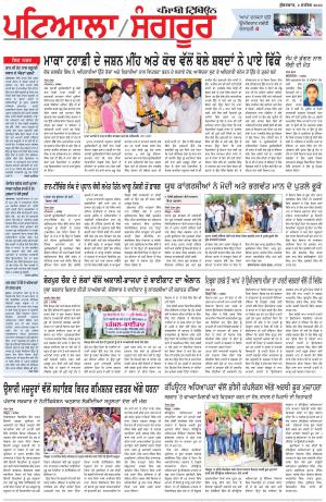 PS_02_September_2016