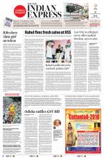 The New Indian Express-Sambalpur