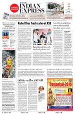 The New Indian Express-Jeypore
