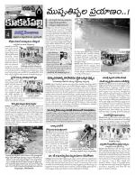 Hyderabad Constituencies