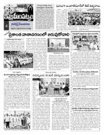 Rangareddy Constituencies