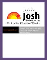 UGC NET  JRF Public Administration 2 Question Paper– II December 2012